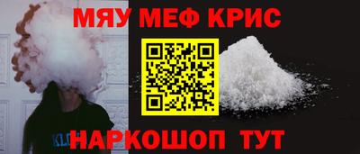 герыч Усть-Илимск