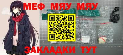 кокаин перу Усть-Джегута
