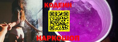 кокаин перу Усть-Джегута