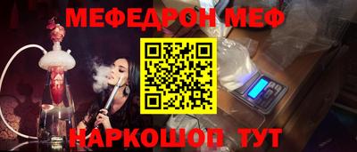 герыч Усть-Илимск