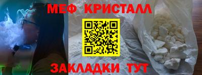 кокаин перу Усть-Джегута