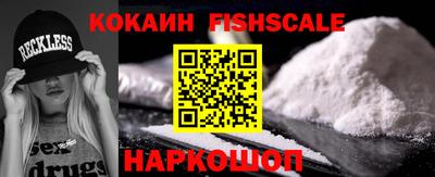 герыч Уссурийск
