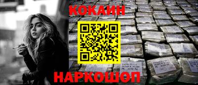 герыч Усть-Илимск