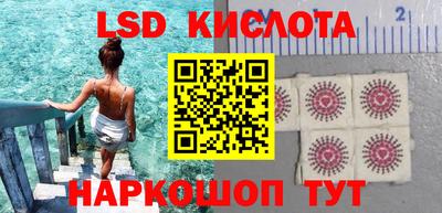 кокаин перу Усть-Джегута
