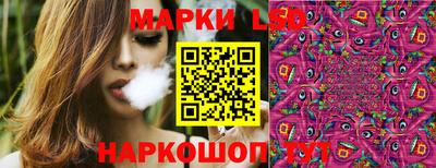 герыч Усть-Илимск