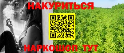 кокаин перу Усть-Джегута