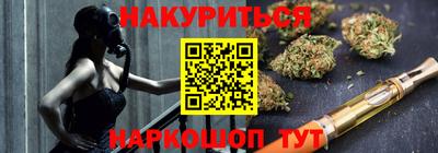 кокаин перу Усть-Джегута