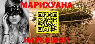 кокаин перу Усть-Джегута