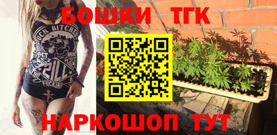 кокаин перу Усть-Джегута