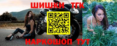 кокаин перу Усть-Джегута