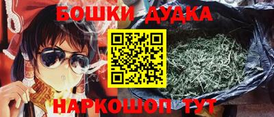 герыч Усть-Илимск
