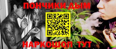 герыч Уссурийск