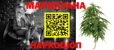 герыч Уссурийск
