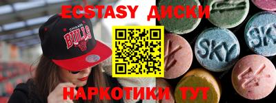 герыч Уссурийск