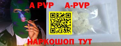 кокаин перу Усть-Джегута