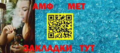 герыч Усть-Илимск