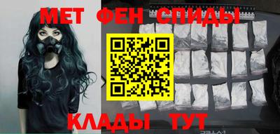 герыч Уссурийск