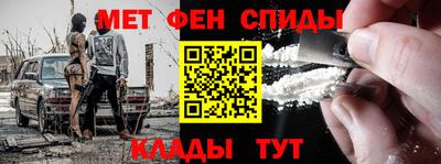 герыч Уссурийск