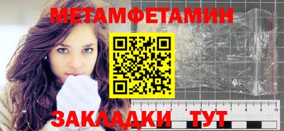 кокаин перу Усть-Джегута