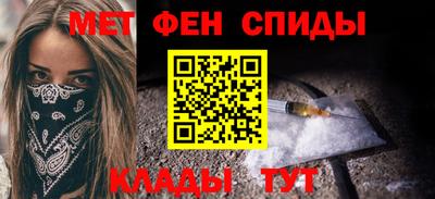 кокаин перу Усть-Джегута