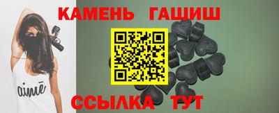 кокаин перу Усть-Джегута