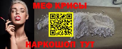 кокаин перу Усть-Джегута