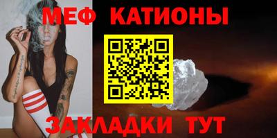 герыч Уссурийск